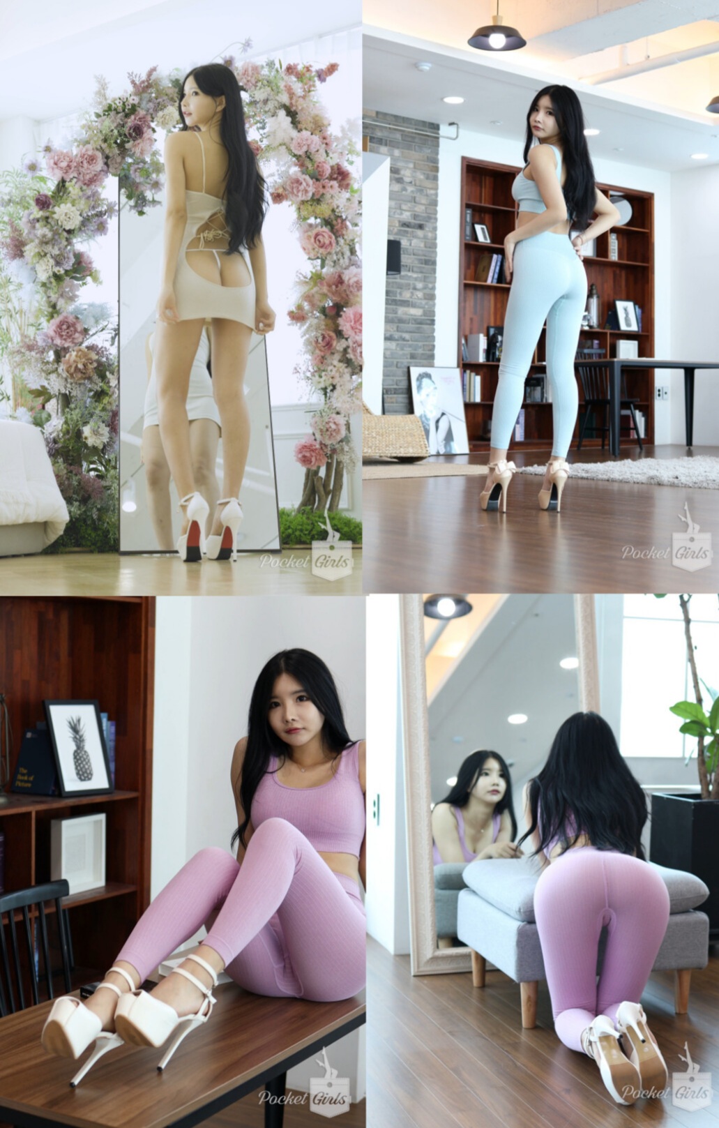내돈내산)포켓걸스 패트리온 최고등급 자료 1편 PART1/2