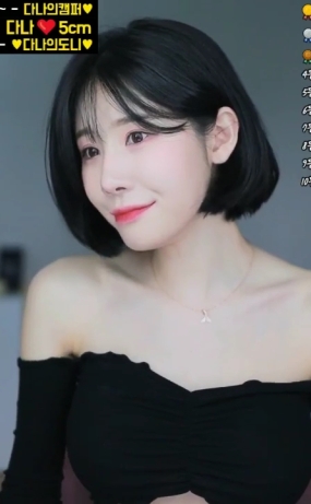 오늘의다나 팬방 221226