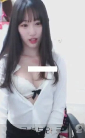 오렌지티비 아리 5개