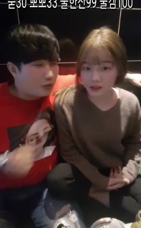181121.부산대장.설리