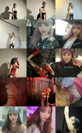 트위터 딸기 풀팩