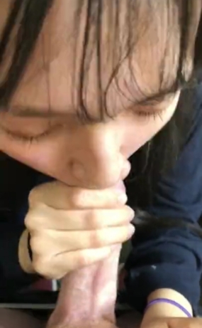 고추에 미친년