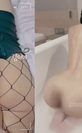 트위터 김미미 A_LITTELY 온팬 MIMIKIM