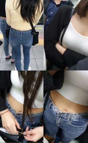 청바지 소프트(원본)