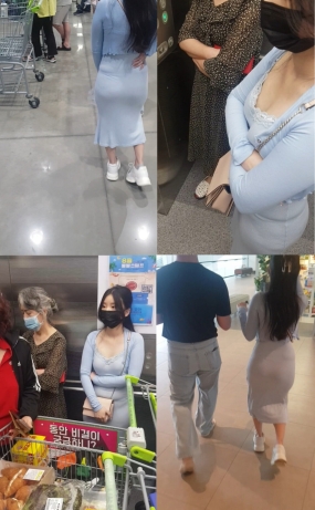 이마트 하늘치마