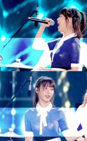 아이유 보령축제 유두패치 소리무