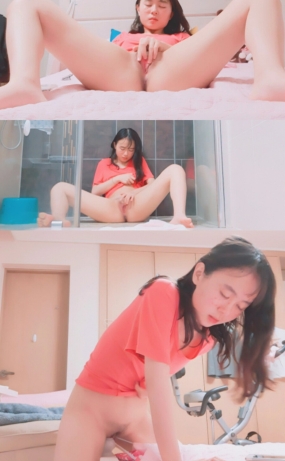 분홍티 자기위로