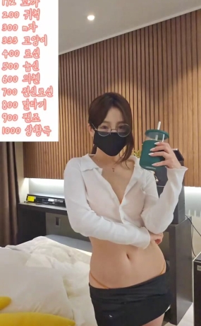 계집녀 2023-03-18