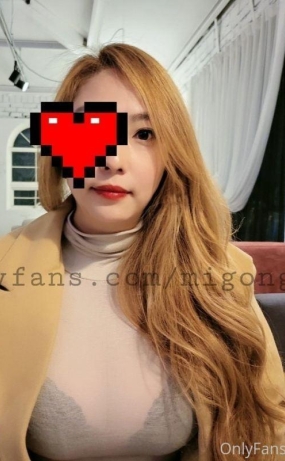 MIGONG11 부부 풀팩 PART2/2