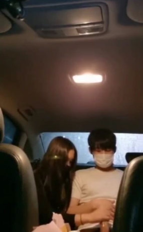 차안 간단남