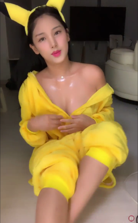 Korean BJ 24010207