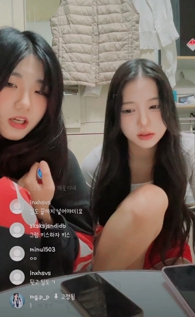 인스타 소은 딜도 자위