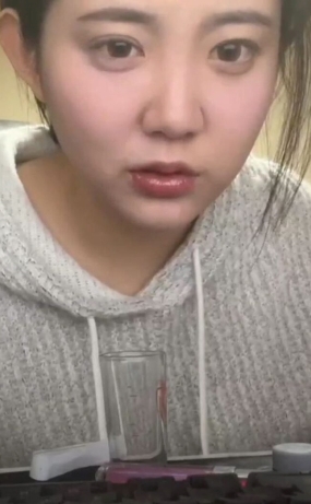 새벽 쀼야 아프에서 밴드