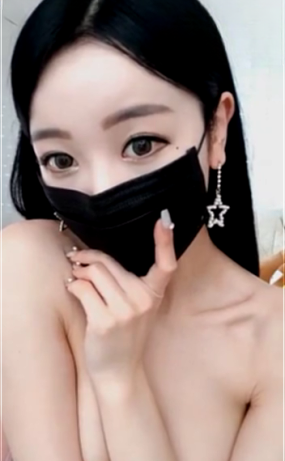 Korean BJ 24060501