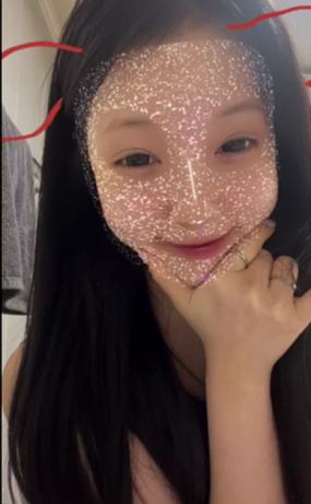 소은 인스타 라방