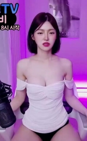 츄비