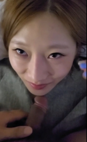 하트문신녀