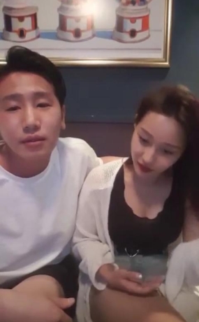 Korean BJ 25041808