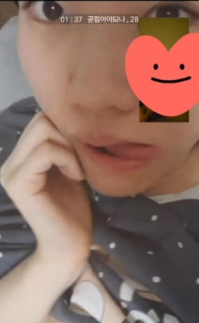 이브캠 영통얼공녀
