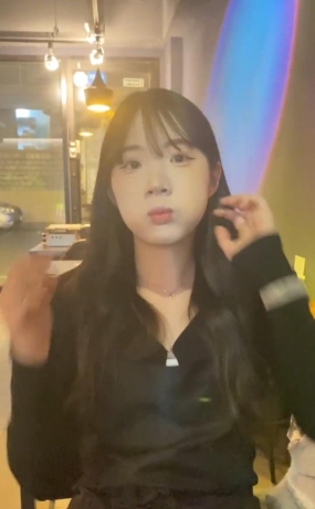안대녀_똥고에 손가락 넣기 [풀버젼]